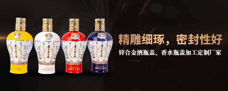 k1体育五金-精雕细琢,密封性好