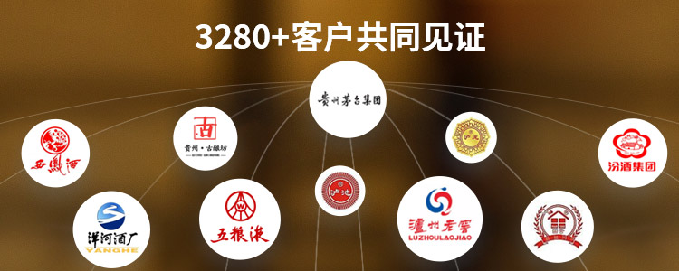k1体育五金-3280+客户共同见证