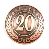 礼品盒金属配件