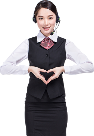 展源五金客服