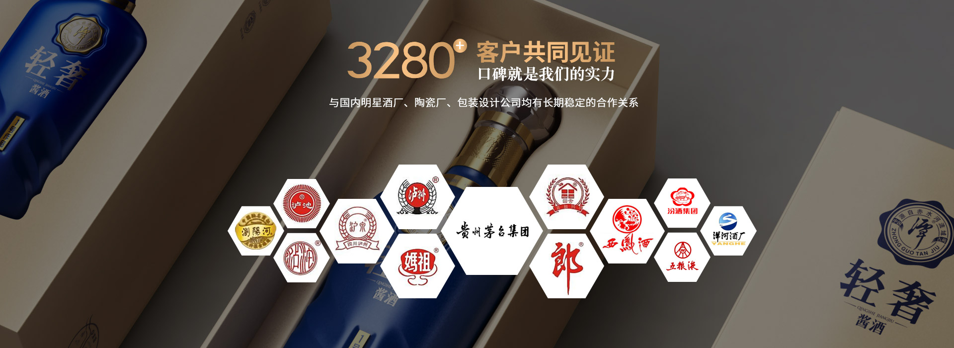 k1体育五金-3280多家客户共同见证口碑就是k1体育
的实力