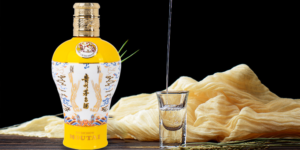贵州茅台锌合金白酒瓶盖定制案例