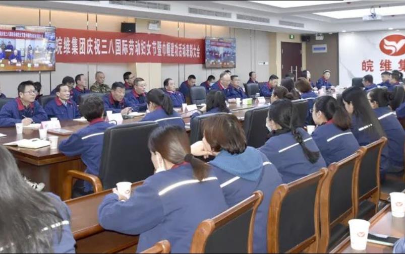 表彰大会.jpg